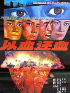 最近中文字幕视频在线资源